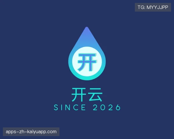 知道开云世界杯