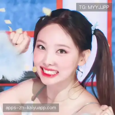 宁姝香